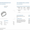 Кольцо  0,40 ct G/VS2 Round Diamond (37296) №6