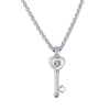 Подвеска Chopard Happy Diamonds Key 79/2569/3 (42593) №2