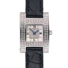 Часы Chopard Your Hour Quartz 13/6965-20 (37871) №5