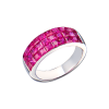 Кольцо  Mystery Setting Ruby & White Gold (43430) №2