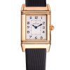 Часы Jaeger LeCoultre Reverso Duetto 266.2.11 (43683) №2
