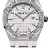 Часы Audemars Piguet Royal Oak Quartz Steel 67651ST.ZZ.1261ST.01 (40466) №2