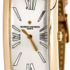 Часы Vacheron Constantin Asymmetric 25010 (43902) №2