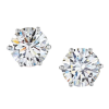 Пусеты HRD Antwerp 2,01 ct I/VS1 - 2,01 ct I/VS1 Round Cut Diamonds (41155) №2