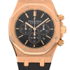 Часы Audemars Piguet Royal Oak Chronograph 41 mm 26320OR.OO.D002CR.01 (38163) №3