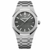 Часы Audemars Piguet Royal Oak 15500ST.OO.1220ST.02 (35938) №2