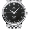 Часы Omega De Ville Prestige 4574.50.00 (40670) №2
