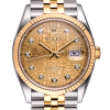 Часы Rolex Datejust 36mm Steel and Yellow Gold 126233 126233 (35746) №5