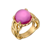 Кольцо  Yellow Gold & Rose Sapphire Ring (41958) №2