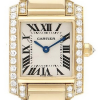 Часы Cartier Tank Francaise WE1001RG (41110) №2