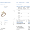 Кольцо RalfDiamonds 4,23 ct Fancy Yellow/VS2 Cushion (37130) №4