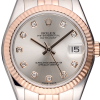 Часы Rolex Datejust 31 Lady 178271 (36126) №4