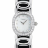 Часы Patek Philippe Golden Ellipse 4931 (42895) №2