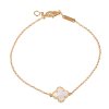 Браслет Van Cleef & Arpels Sweet Alhambra Mother-of-pearl VCARF68800 (37128) №2