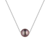 Подвеска Mikimoto 11,7 мм Tahitian Floating Pearl & White Gold Pendant (40861) №2