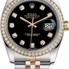 Часы Rolex Datejust 36 мм 116233 (43839) №2