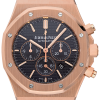 Часы Audemars Piguet Royal Oak Chronograph 26320OR.OO.1220OR.01 (13059) №4