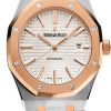 Часы Audemars Piguet Royal Oak 41 mm 15400SR.OO.1220SR.01 (37407) №2