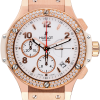 Часы Hublot Big Bang Portocervo 341.PE.230.RW.114 (36396) №4