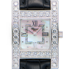 Часы Chopard Your Hour Quartz 445/1 (42369) №4