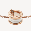 Подвеска Bvlgari B.Zero1 Rose Gold & White Ceramic 346082 (44016) №6