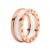 Кольцо Bvlgari B.zero1 Two-Band White Ceramic (SIZE 52) 347013 (40845) №4