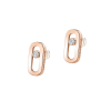 Пусеты Messika Move Uno Stud Rose Gold & Diamonds 12305-PG (39962) №3