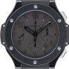 Часы Hublot Big Bang All Black 44 mm 301.CX.134.RX (36846) №4