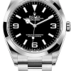 Часы Rolex Explorer 36 мм 124270 (40381) №2
