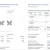Серьги  в стиле GRAFF Butterfly White Gold Diamonds 1,09 ct (42809) №4