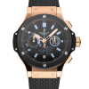 Часы Hublot Big Bang Limited Edition Maradona 318.PM.1129.GR.DM (40866) №3