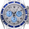 Часы Rolex Cosmograph Daytona 40mm White Gold 116519 (17043) №7