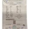 Кольцо  МГУ 1,34 сt G/SI2 Pear Cut Diamond & White Gold (43428) №4