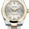 Часы Rolex Datejust 31 мм Steel & Yellow Gold 178243 (40948) №2