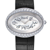 Часы Piaget Limelight P10213 (42072) №3