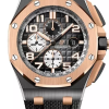 Часы Audemars Piguet Royal Oak Offshore Chronograph 26405NR.OO.A002CA.01 (40366) №2