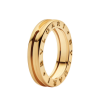 Кольцо Bvlgari B.Zero1 Yellow Gold 1 band (Size 54) 336053 (43754) №3