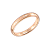Кольцо Van Cleef & Arpels Tendrement Signature Rose Gold wedding band (Size 56) VCARP5MT56 (43220) №2