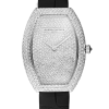 Часы Vacheron Constantin Egerie 25541/000G (40846) №3