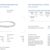 Браслет  2,90 ct G/VS2 Princess Cut Diamonds (38483) №6