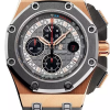 Часы Audemars Piguet Royal Oak Offshore Michael Schumacher 26568OM.OO.A004CA.01 (41953) №2