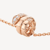 Подвеска Bvlgari Serpenti Viper Rose Gold & Pavé Diamonds 357794 (44015) №6