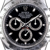 Часы Rolex Cosmograph Daytona 116520 (36467) №4