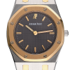 Часы Audemars Piguet Royal Oak 6008 SA (40751) №4