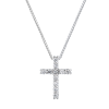Крест  0,40 ct G/I1 White Gold & Diamonds (37499) №2