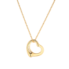 Подвеска Tiffany & Co Elsa Peretti® Open Heart 60018138 (40439) №2
