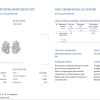 Комплект Albedo из белого золота 750 пробы с бриллиантами (36715) №9