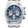 Часы Audemars Piguet Royal Oak Chronograph 41 mm 26331ST.OO.1220ST.01 (36432) №2