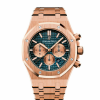 Часы Audemars Piguet Royal Oak Chronograph 26331OR.OO.1220OR.01 (35990) №2