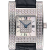 Часы Chopard Your Hour Quartz 13/6965-20 (37871) №6